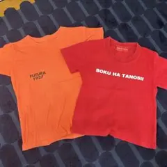 tangtang BOKU HA TANOSII キッズT