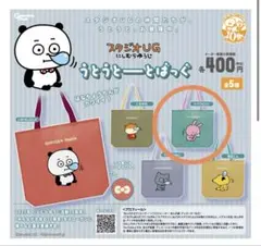 Item thumbnail for item ecbf2cc2-1a07-476f-a680-5ddf8280ae11