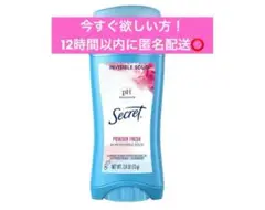 Item thumbnail for item 9861478b-fd42-4c41-a2f7-a795fd2e7e9c