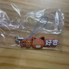 ゼベワン ガチャガチャ テュニニ メテュ マシュー