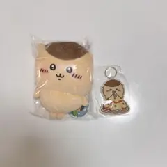 Item thumbnail for item f63778b9-fe80-40c8-9b3f-e5202b942b8d