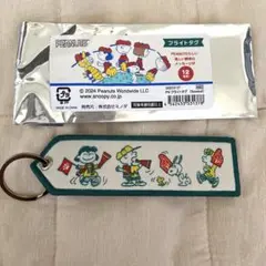 スヌーピー フライトタグ　PEANUTSフライトタグ