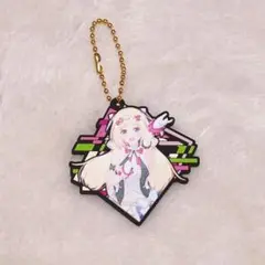 Item thumbnail for item 07aa7b8f-9c4e-4cc7-962c-adc7db8ab32c