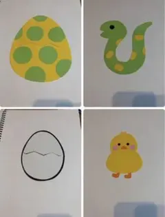 スケッチブックorマグネットシアター　まあるいたまご