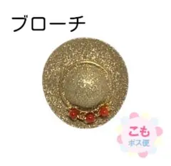 Item thumbnail for item f1a1ef28-d8ce-4ccc-99f8-eb8e8c0e5737