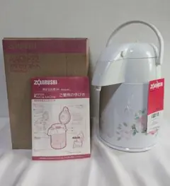 Item thumbnail for item 8a86bfa4-c6f4-4971-a6b0-c3c728f9c733