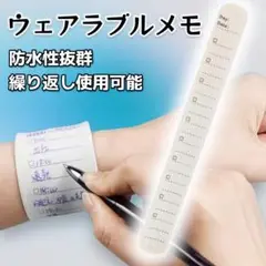 Item thumbnail for item cea5915f-0527-4d1e-9ce1-215e09738fb2