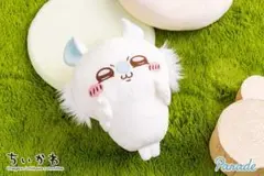 非売品　完全新品　モモンガBIGぬいぐるみ