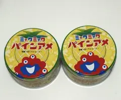 関西万博 ミャクミャク パインアメ　丸缶　新品未開封　2個セット　万博