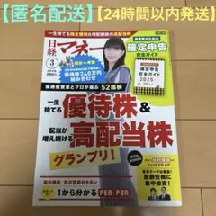 Item thumbnail for item 7c59d6e9-dcb9-4261-9ba9-87262398bf64