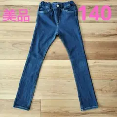 Item thumbnail for item 47fe6fc3-facd-401d-9f8c-bd7adda09359