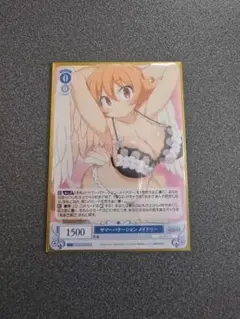 Item thumbnail for item 6af8a243-8d48-496b-ab6d-5085787264ad