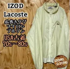Item thumbnail for item 2269233e-efe5-42e9-ad1e-045597cdd484
