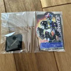 一番くじ ウルトラマンゼロ　I賞　ACLLECT ジャンナイン