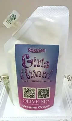 Item thumbnail for item ed12ae6a-0d6f-4dd9-940f-1c942e2f92fd