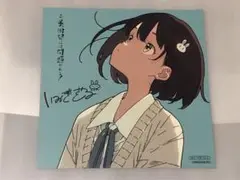 この美術部には問題がある！　宇佐美みずき　特典　イラストカード　いみぎむる