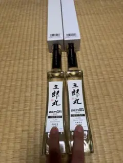 百世不磨　三郎丸2本セット 153211-3-