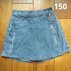 デニムスカート風ハーフパンツ 150