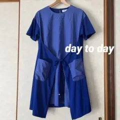 day to day 美品　ヒロミヨシダ　ワンピース