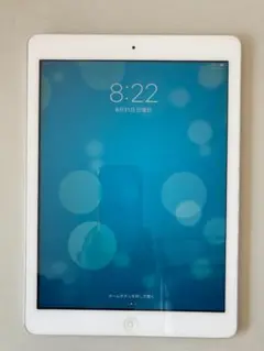【美品】Apple iPad Air シルバー 16GB wifiモデル　本体