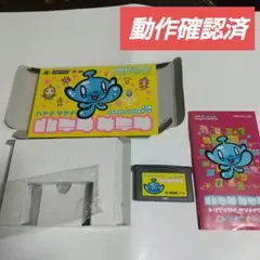 【新品、未開封】 ハテナサテナ　ゲームボーイアドバンス　GBA 新品、未開封】 ハテナサテナ ゲームボーイアドバンス GBA