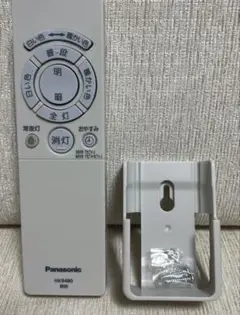 Panasonic パナソニック HK9480 LEDシーリングライト リモコン
