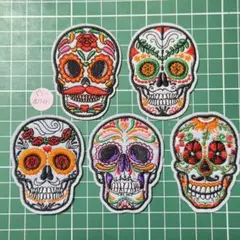 アイロンワッペン 【015】刺繍ワッペン 5種まとめ売り ドクロ 髑髏 スカル