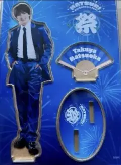 MATSURI 松岡卓弥