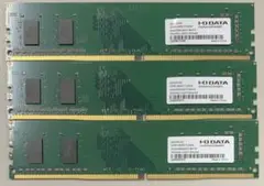 I-ODATA DDR4 4GB 3枚 デスクトップPC用