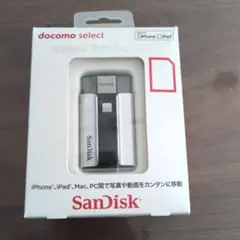 SanDisk iXpand USBメモリ 32GB