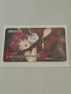 2025年最新】e-amusement pass マリンの人気アイテム - メルカリ