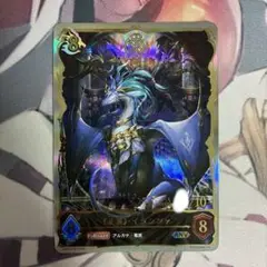 イランツァUR×2 イランツァUR×2