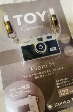 Item thumbnail for item 68268205-5ac4-4b53-afbe-d4f4ff93db3f