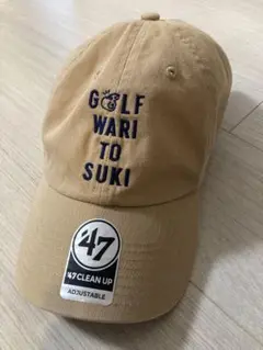 クチブエゴルフ　47 キャップ