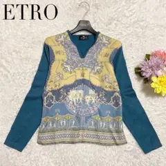 ETRO Vネックプルオーバー 異素材使い シルク ウール ニット 40