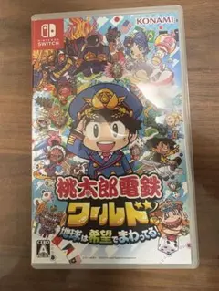 Item thumbnail for item a47e74df-8e1a-4b59-9e90-d653b83bd5c3