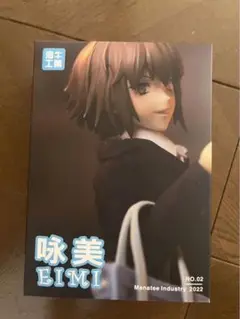 Amazon.co.jp: 1/12 海牛工業 有菜 フィギュア : おもちゃ