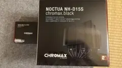 Noctua NH-D15S chromax.black