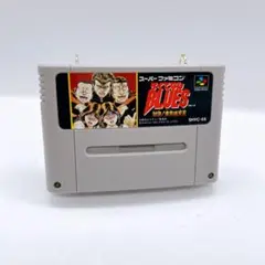 【SFC】ろくでなしブルース