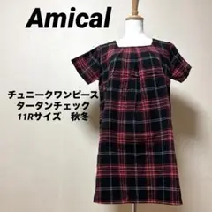 Item thumbnail for item 9dbb0f21-a62e-4469-be60-cd6bbc6791ef