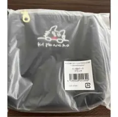 Item thumbnail for item 43a73e32-e4fe-4e07-9fb0-6ca4bfd855a5