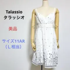 美品 Talassio タラッシオ ノースリーブ 膝丈 ワンピース 11AR