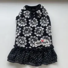 Item thumbnail for item c5350bed-d097-4508-82c3-67e1ead6a642