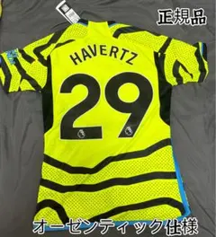 アーセナル オーセンティック　22/23 AWAY No.10 スミスロウ adidas スミス・ロウ 10番 アーセナルパッチ付き（プレミア