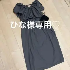 AZUL 2wayグレー カットソーワンピース 半袖 ロング