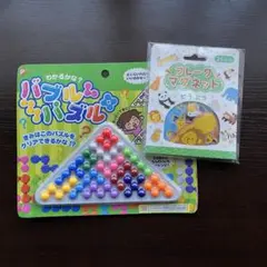 フレークマグネット（どうぶつ）＆バブルパズル