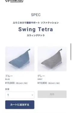 Item thumbnail for item cbf22122-da12-4f31-8958-a9159df95da2