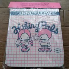 Item thumbnail for item 791c3ef4-3094-4975-b714-f19b9eef58dc