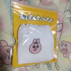 ☆新品未使用　おぱんちゅうさぎPOPUP　おぱんちゅ