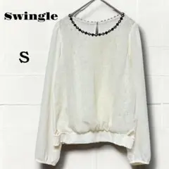 Item thumbnail for item caa18770-6004-4711-aa3c-2a8bb88c790e